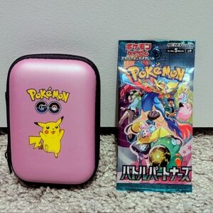 ⭐2/$25⭐New! Pokemon Pikachu Zippered Hard Case & Pack of Cards Cards